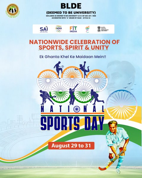 SBMPMC - National Sports Day