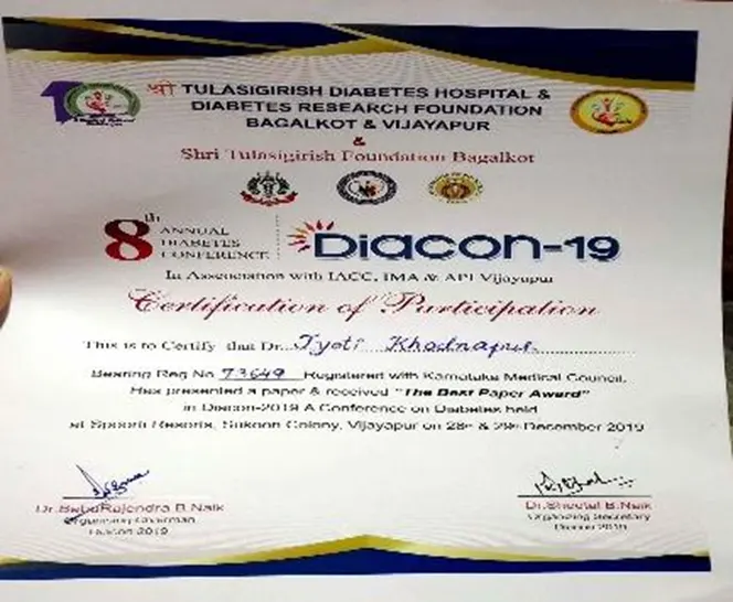 BEST PAPER AWARD DIACON-19