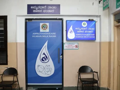 AMRUTADHARE - MILK BANK
