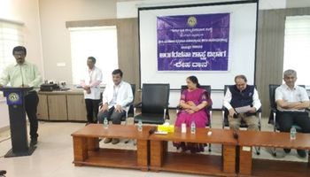 Felicitation program of Posthumous Body Donors-2022