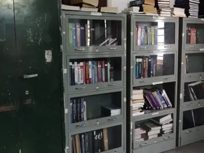 LIBRARY