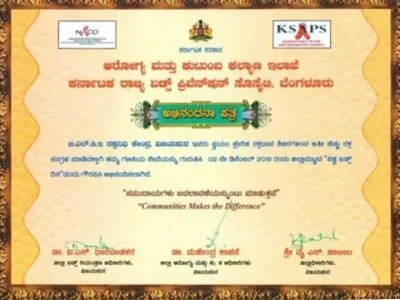 BEST BLOOD BANK AWARD