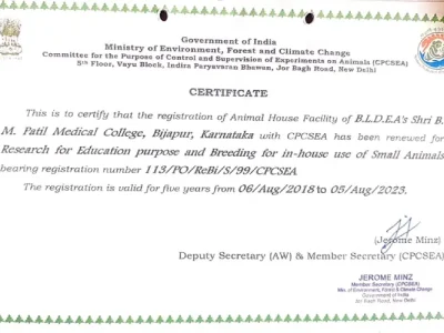 ANIMAL HOUSE CERTIFICATION