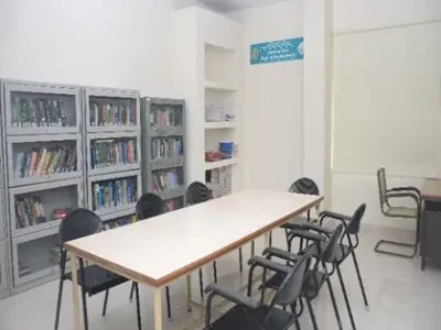 DEPARTMENT LIBRARY