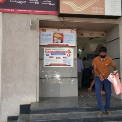 BANK, ATM & POST-OFFICE