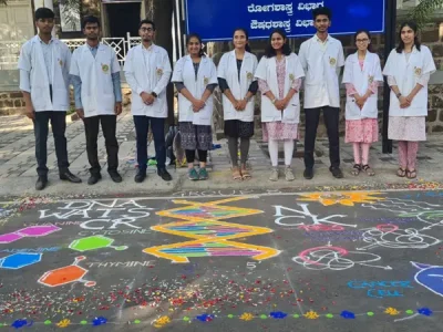 MEDICAL RANGOLI