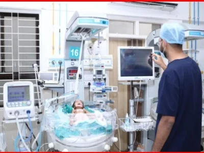 NICU