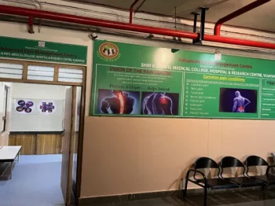 PAIN CLINIC