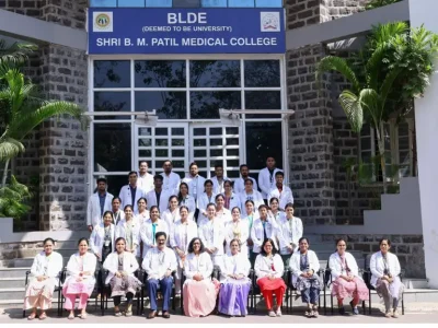 STAFF & STUDENTS