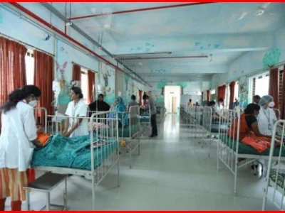 WARD